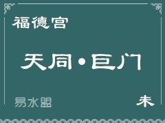 图片描述