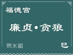 图片描述