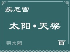 图片描述