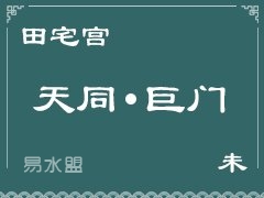 图片描述