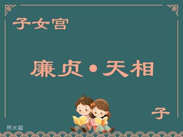 图片描述