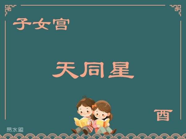 图片描述