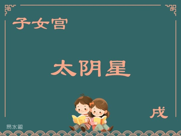 图片描述