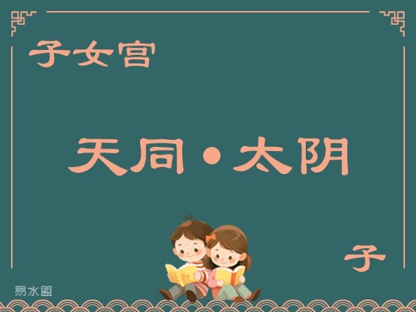 图片描述