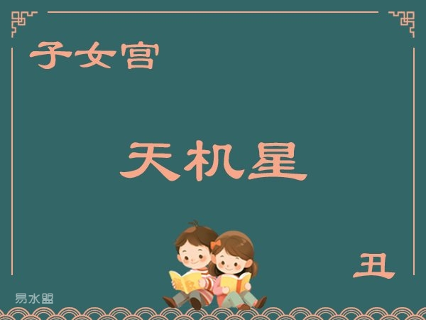 图片描述