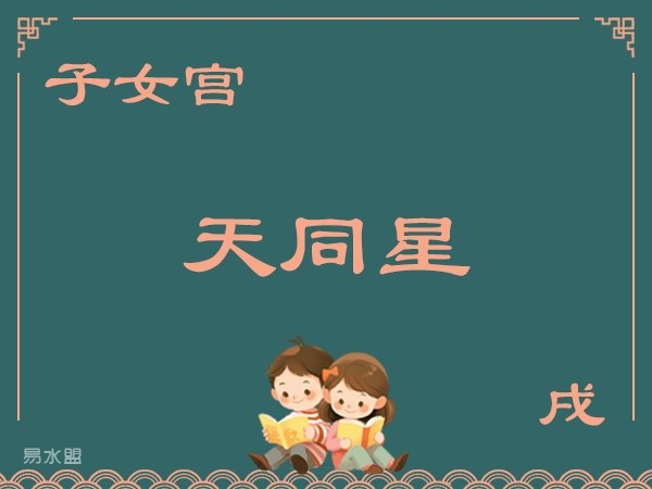 图片描述