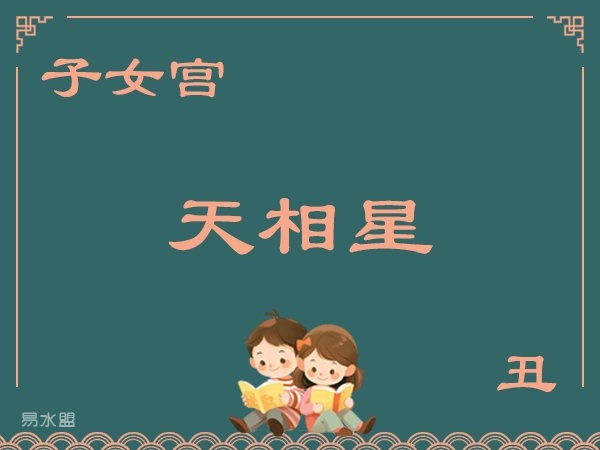 图片描述