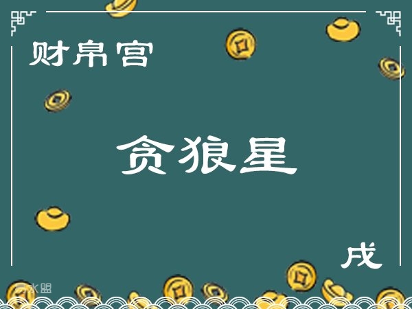 图片描述