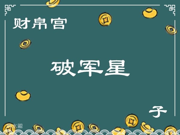 图片描述