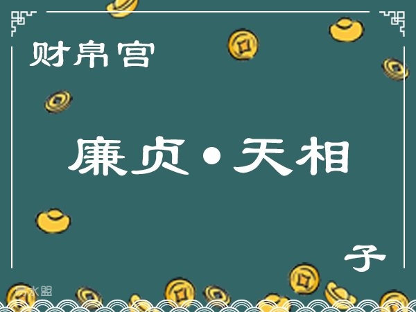 图片描述