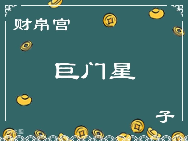 图片描述