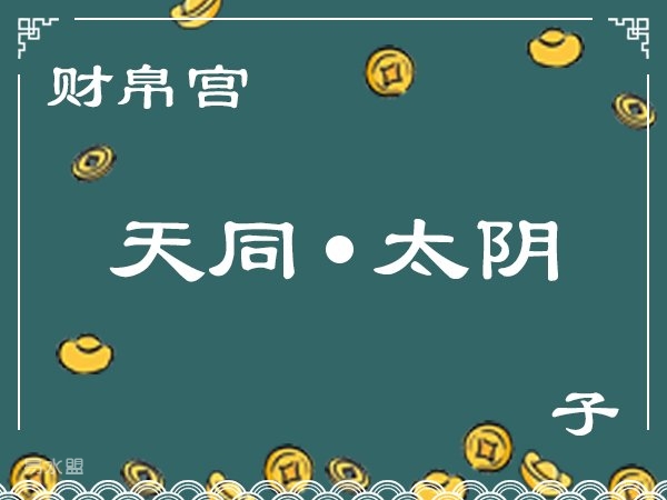 图片描述