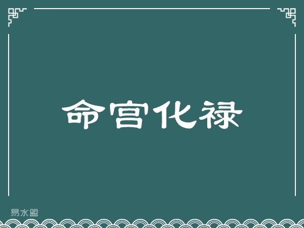 图片描述