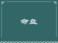 图片描述