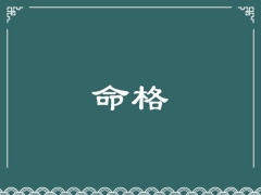 图片描述